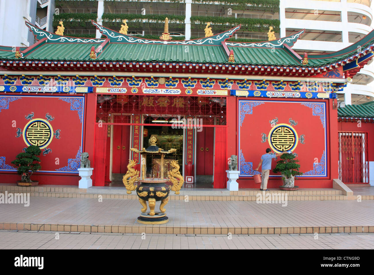 Chinese buddhist temple, Bandar Seri Begawan, Brunei, Southeast Asia Stock Photo