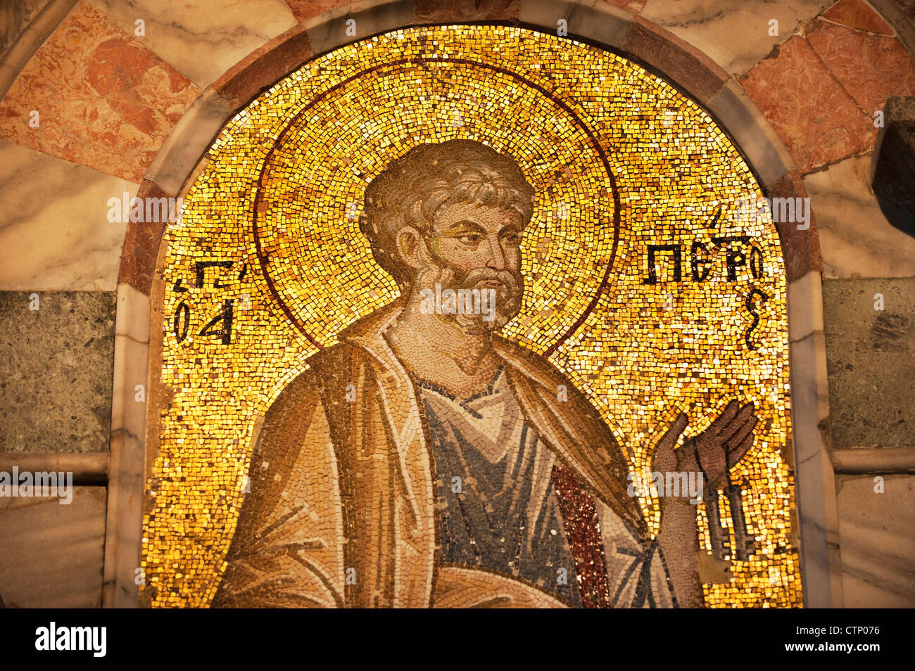 Saint Peter Mosaic, Church of the Holy Saviour in Chora or Kariye Camii ...