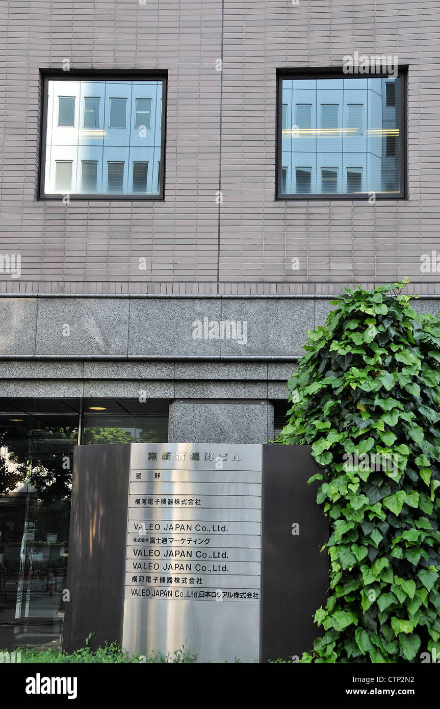 Valeo Japan Co building , Tokyo Stock Photo