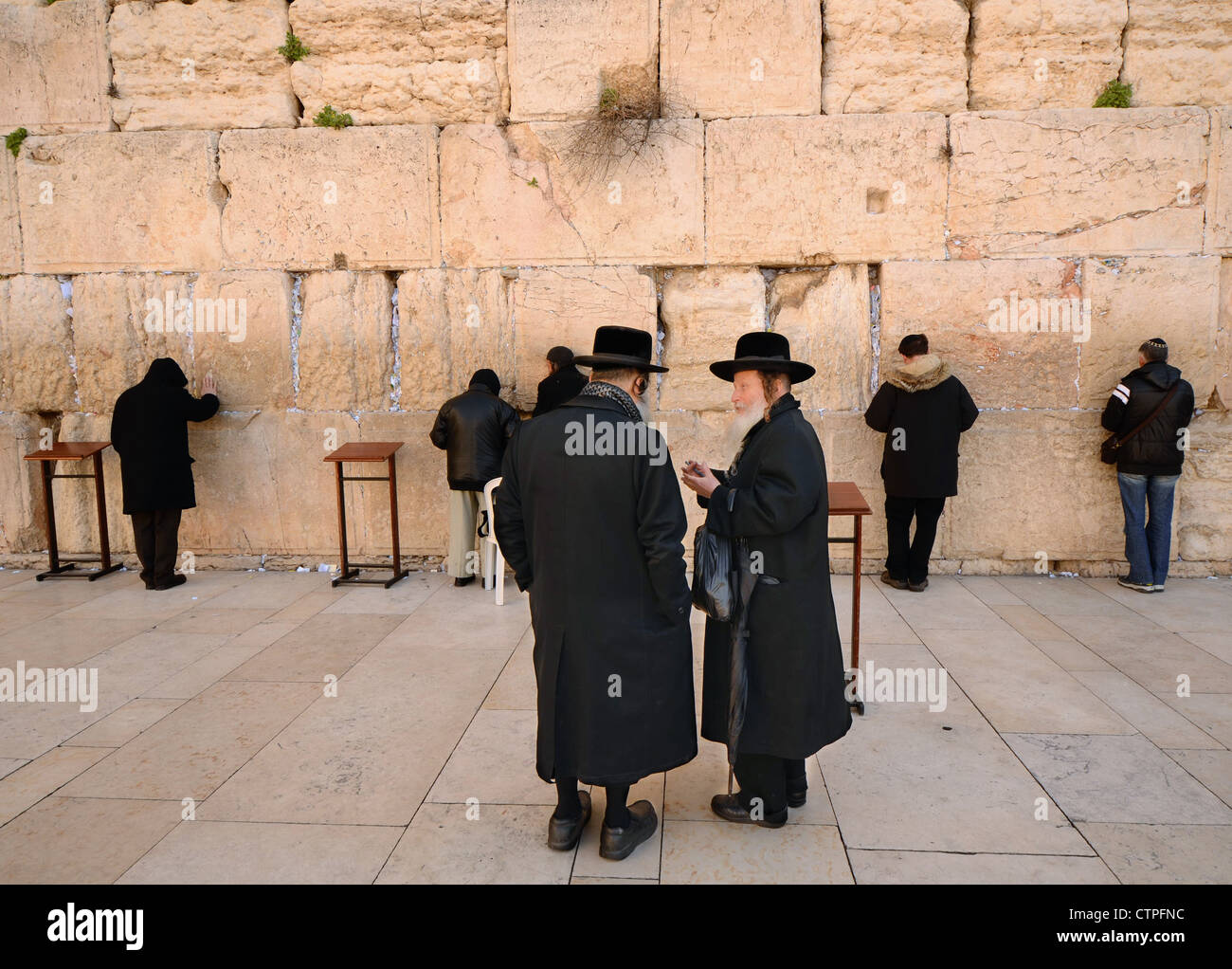 Western Wall In Jerusalem, Israel Stock Photo - Alamy