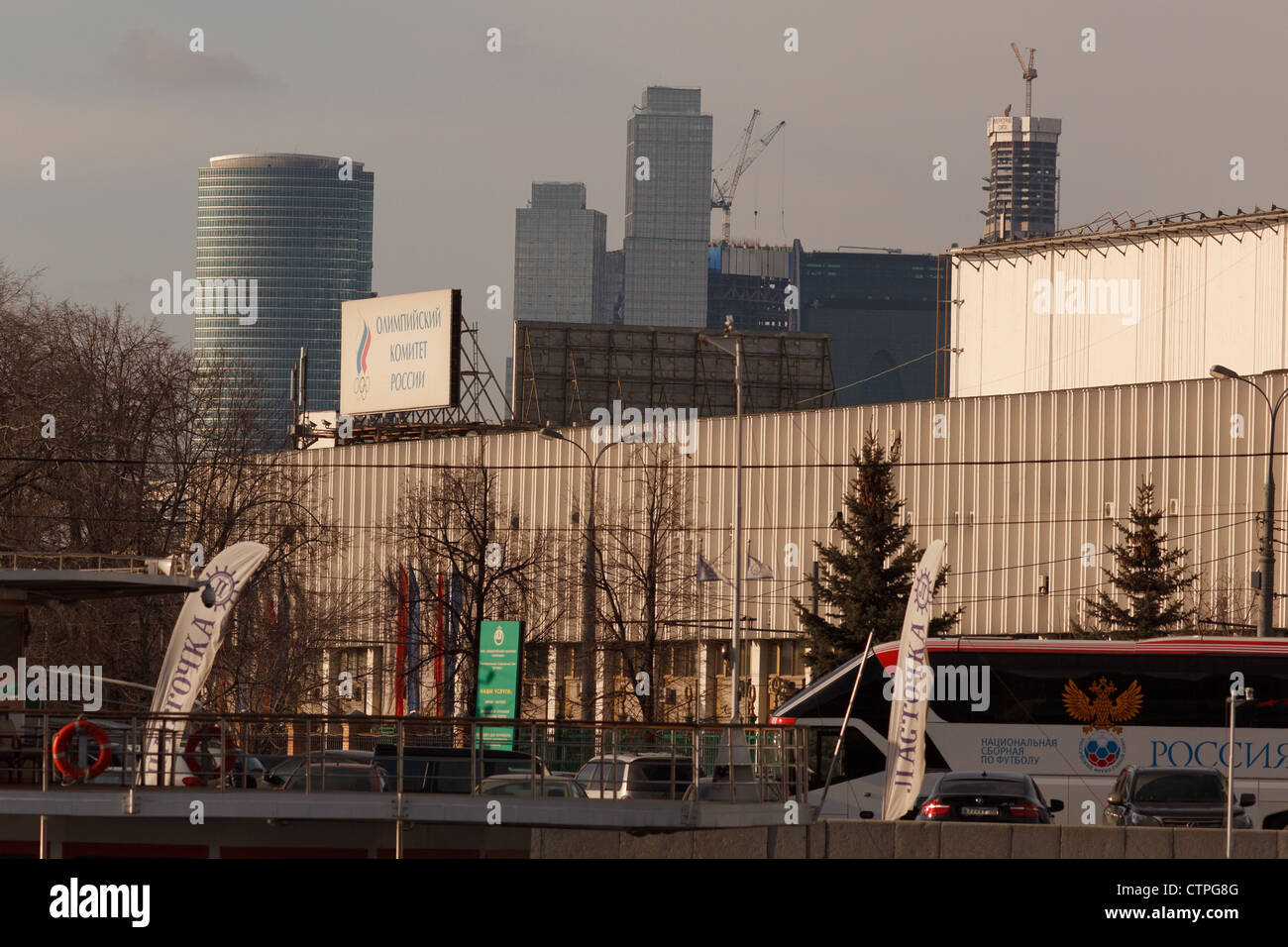 Moscow City, Russian Olympic committee and Novodevichy Monastery Stock Photo