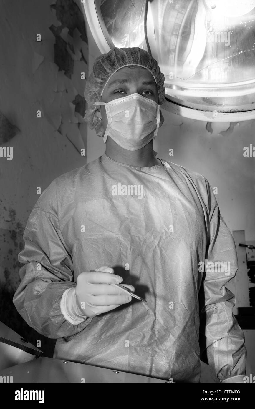 Shaded surgeon standing calm before coming difficult surgery Stock Photo