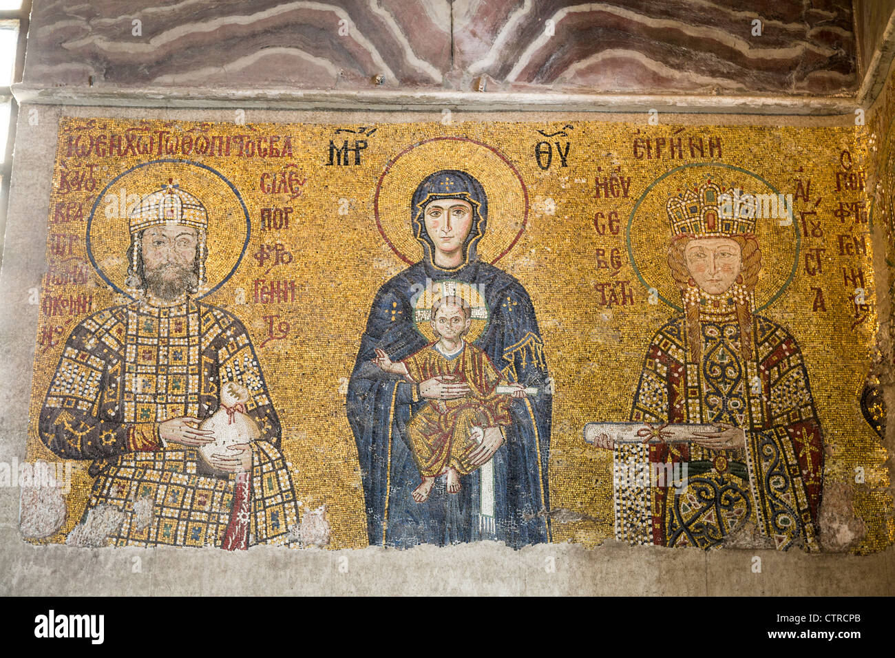 Comnenus mosaics, Haghia Sophia, Istanbul, Turkey Stock Photo