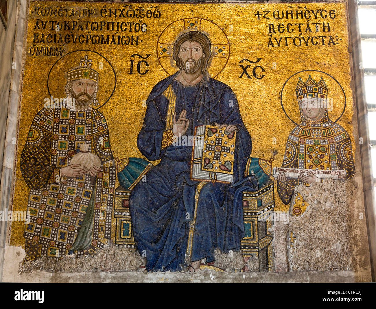 Empress Zoe mosaics, Haghia Sophia, Istanbul Stock Photo