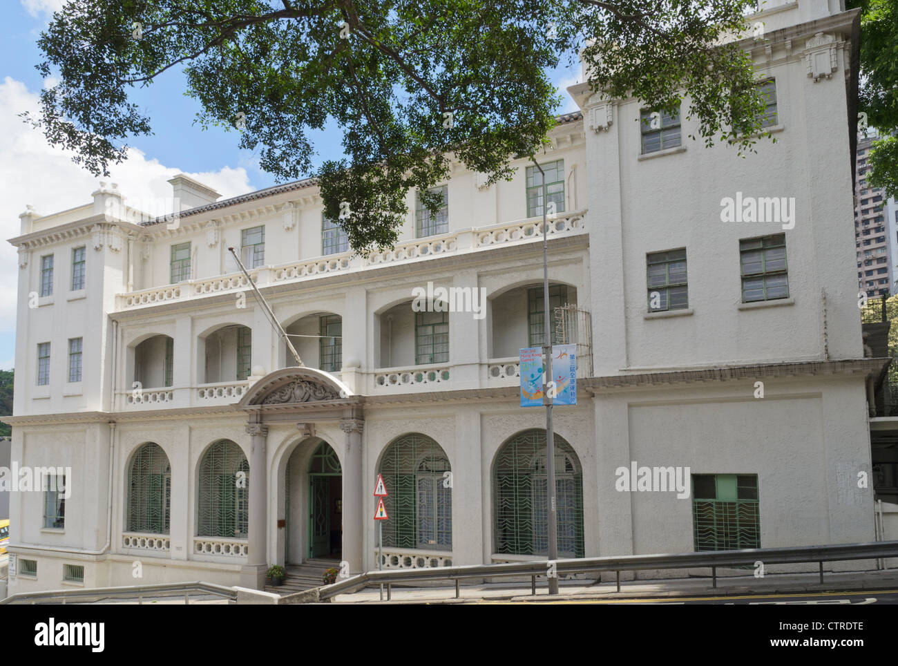 The Colonial style Helena May building, Central, Hong Kong Island, Hong
