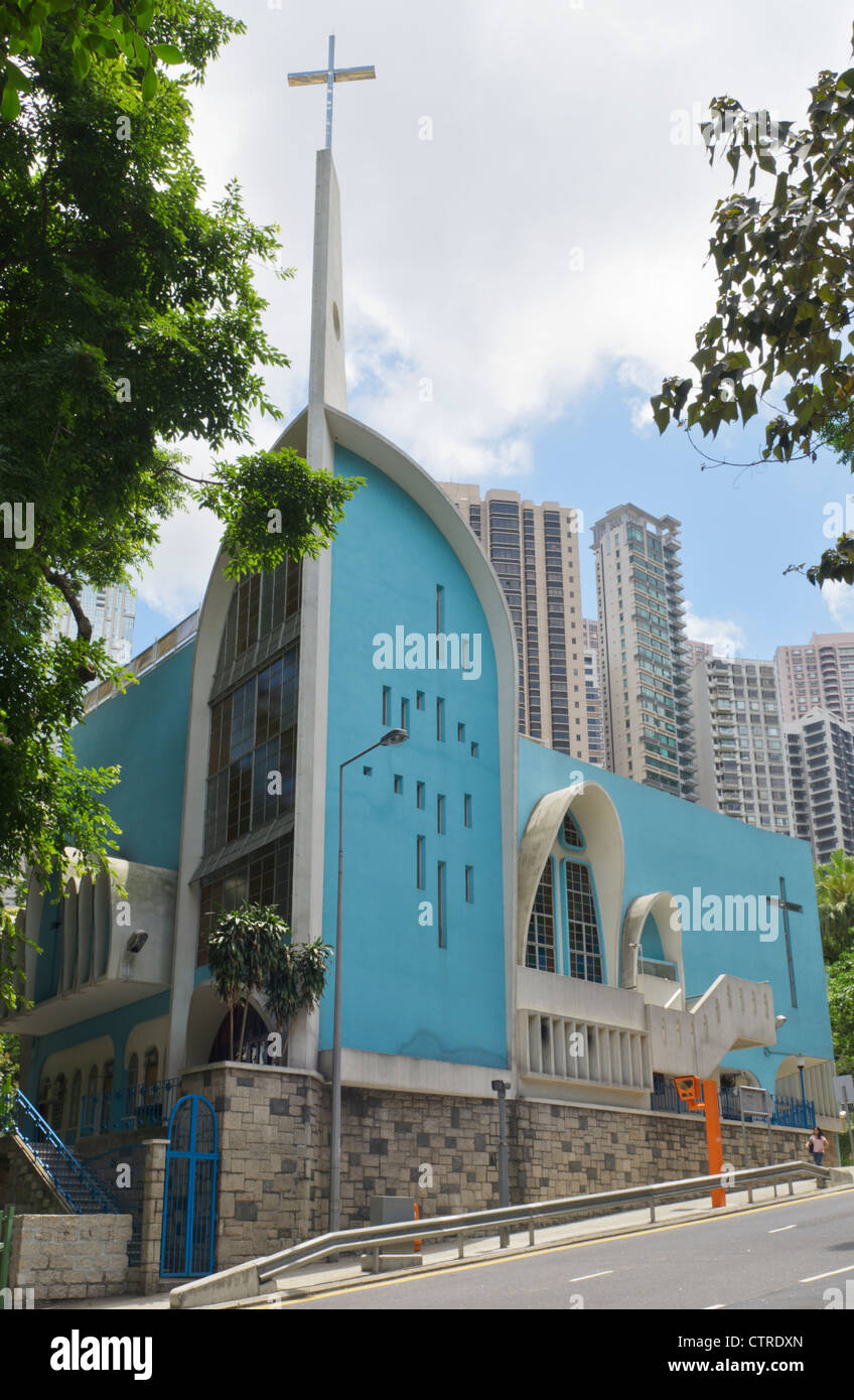 The Roman Catholic St. Joseph's Church, Central, Hong Kong Island, Hong Kong, China Stock Photo