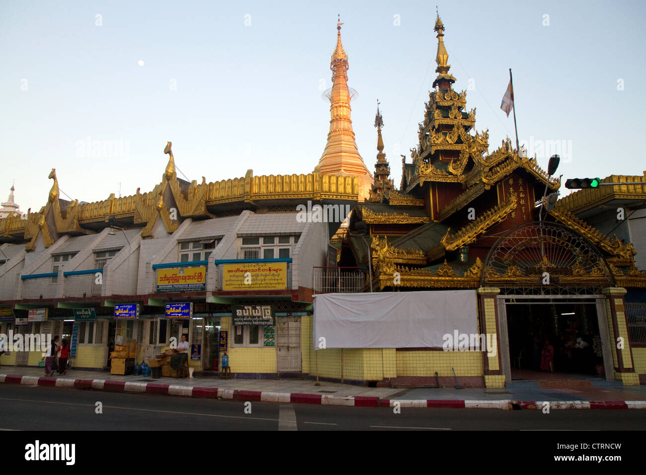 Sule Paya located in the heart of downtown (Rangoon) Yangon, (Burma) Myanmar. Stock Photo