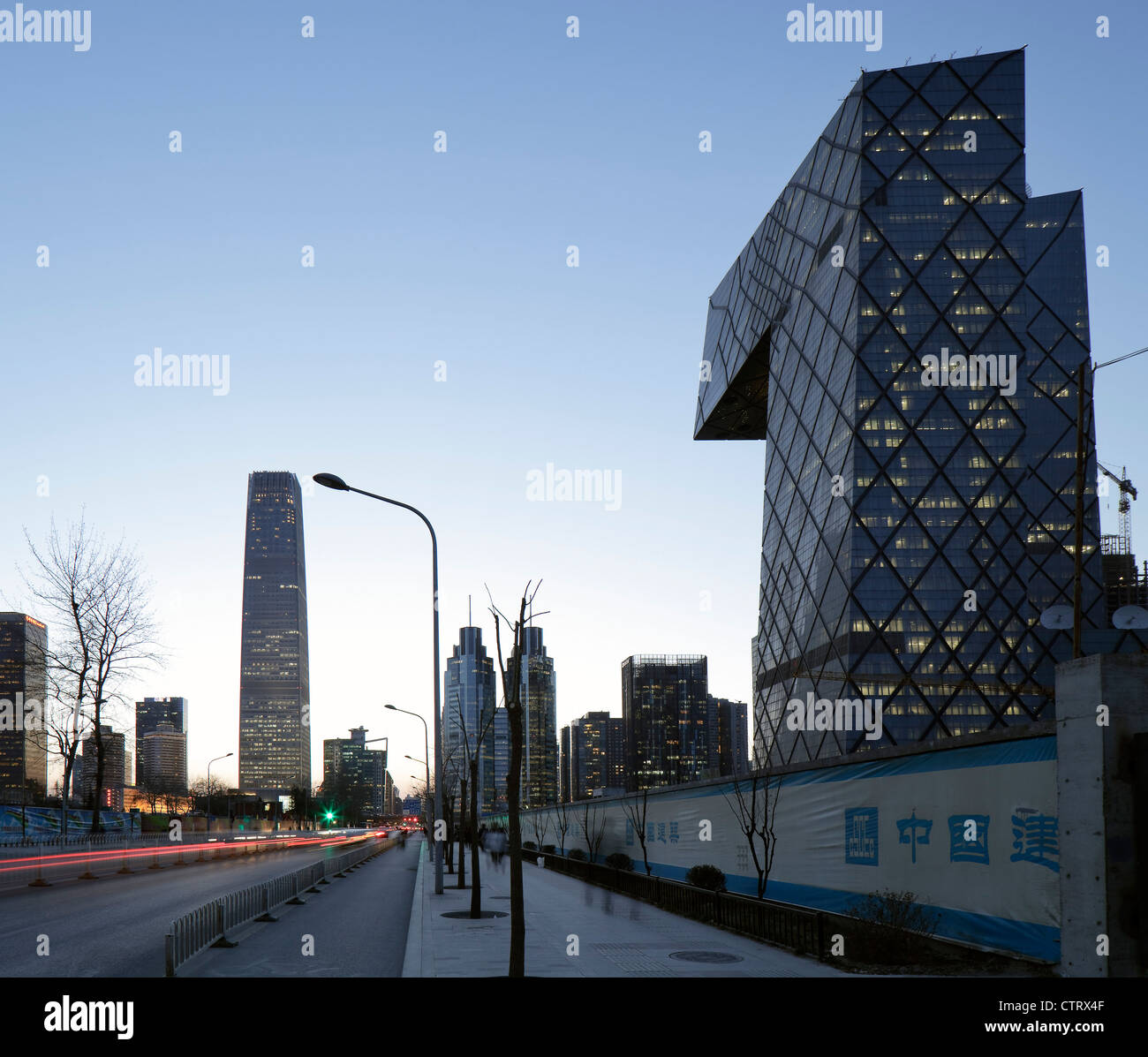 General Views Of The Cbd (Central Business District) Of Beijing Mostly At Dusk. Stock Photo