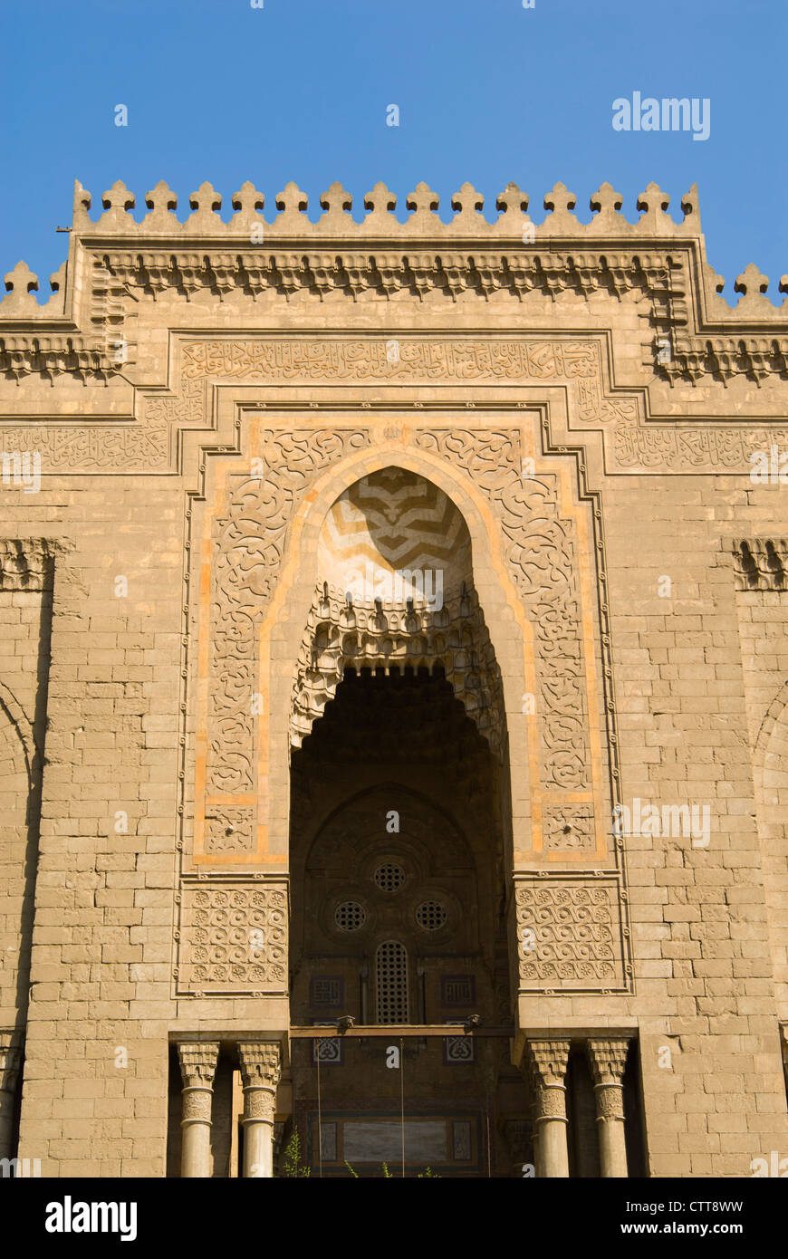 Al Refai Mosque, Cairo, Egypt, North Africa, Africa Stock Photo