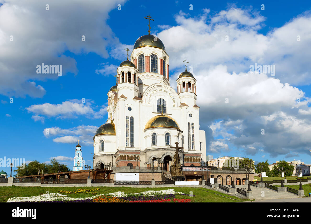 Savior on Blood Cathedral in Ekaterinburg, Russia Stock Photo