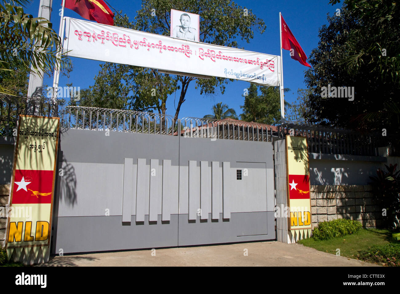 Gated entrance to the residence of Burmese opposition politician Aung San Suu Kyi in (Rangoon) Yangon, (Burma) Myanmar. Stock Photo