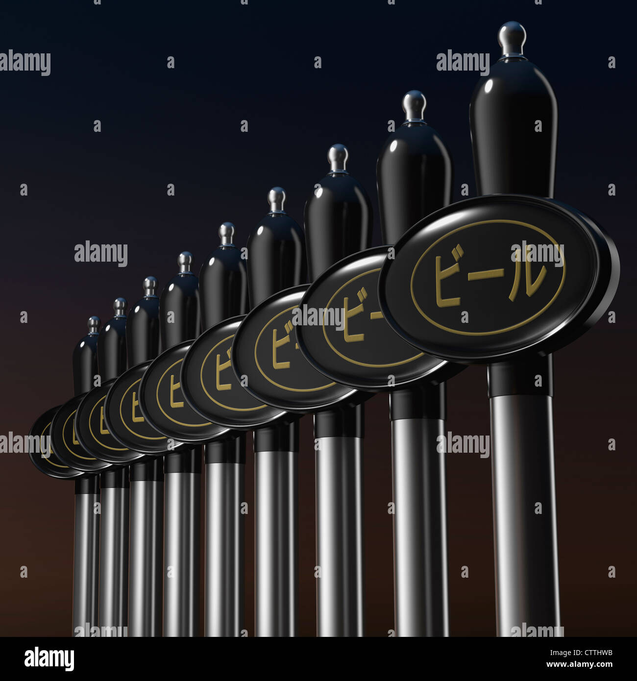 Traditional beer tap dispenser with word BEER written in Japanese on the plaque Stock Photo Alamy