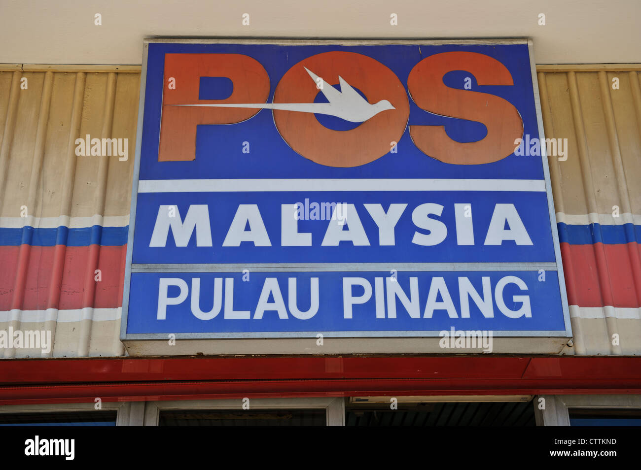 Post Office sign, Penang, Malaysia Stock Photo Alamy