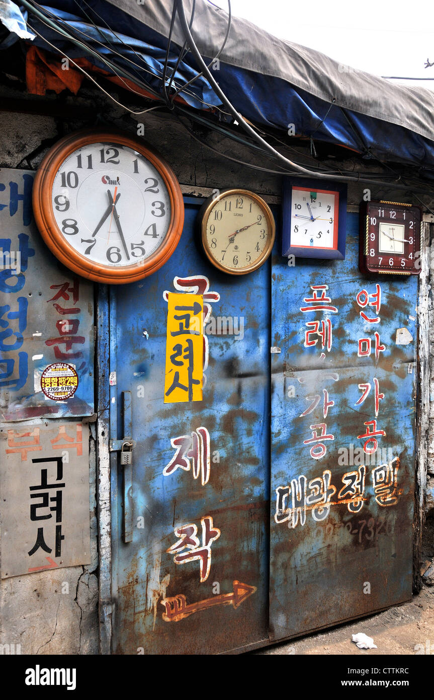 Korean watchmaker online