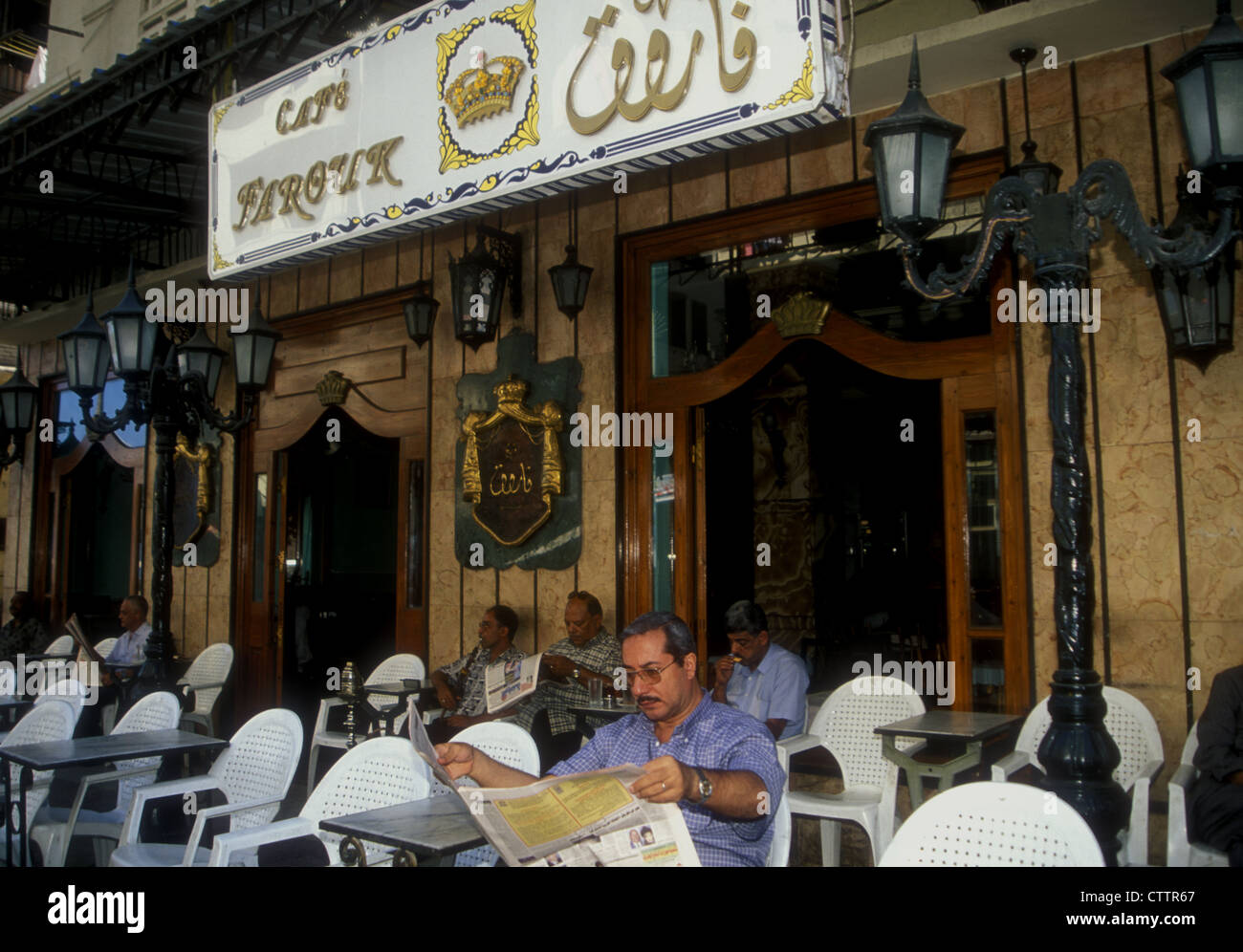 Cafe Farouk, famous cafe in Alexandria, Egypt Stock Photo Alamy