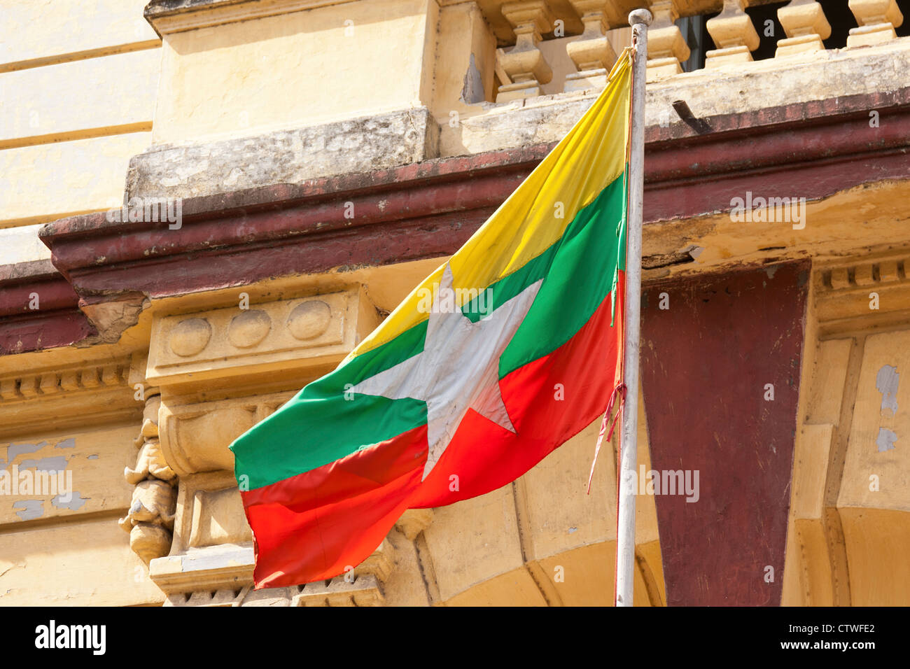 Myanmar flag, Yangon Stock Photo