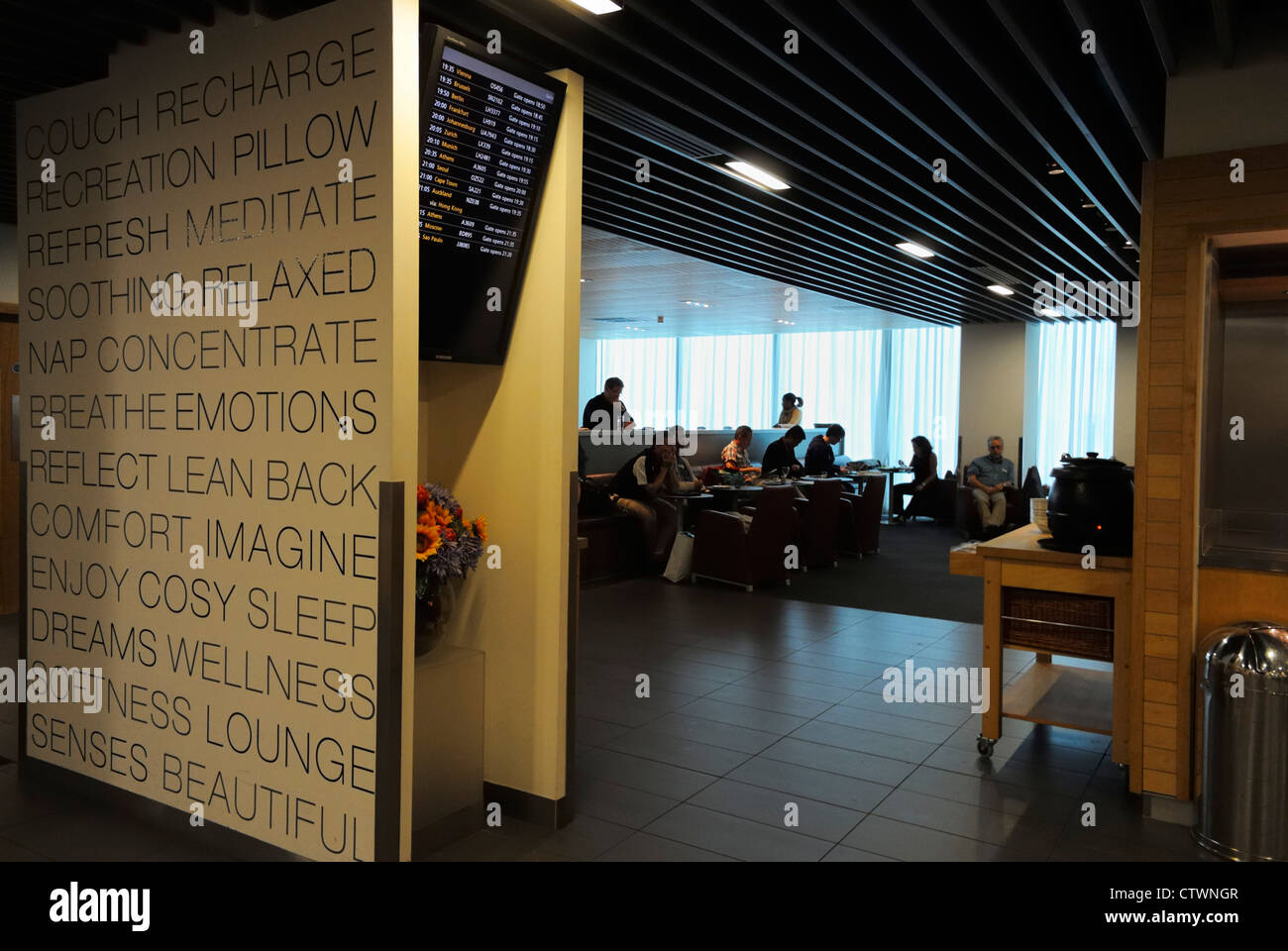 Star Alliance lounge at Heathrow international airport, London UK ...