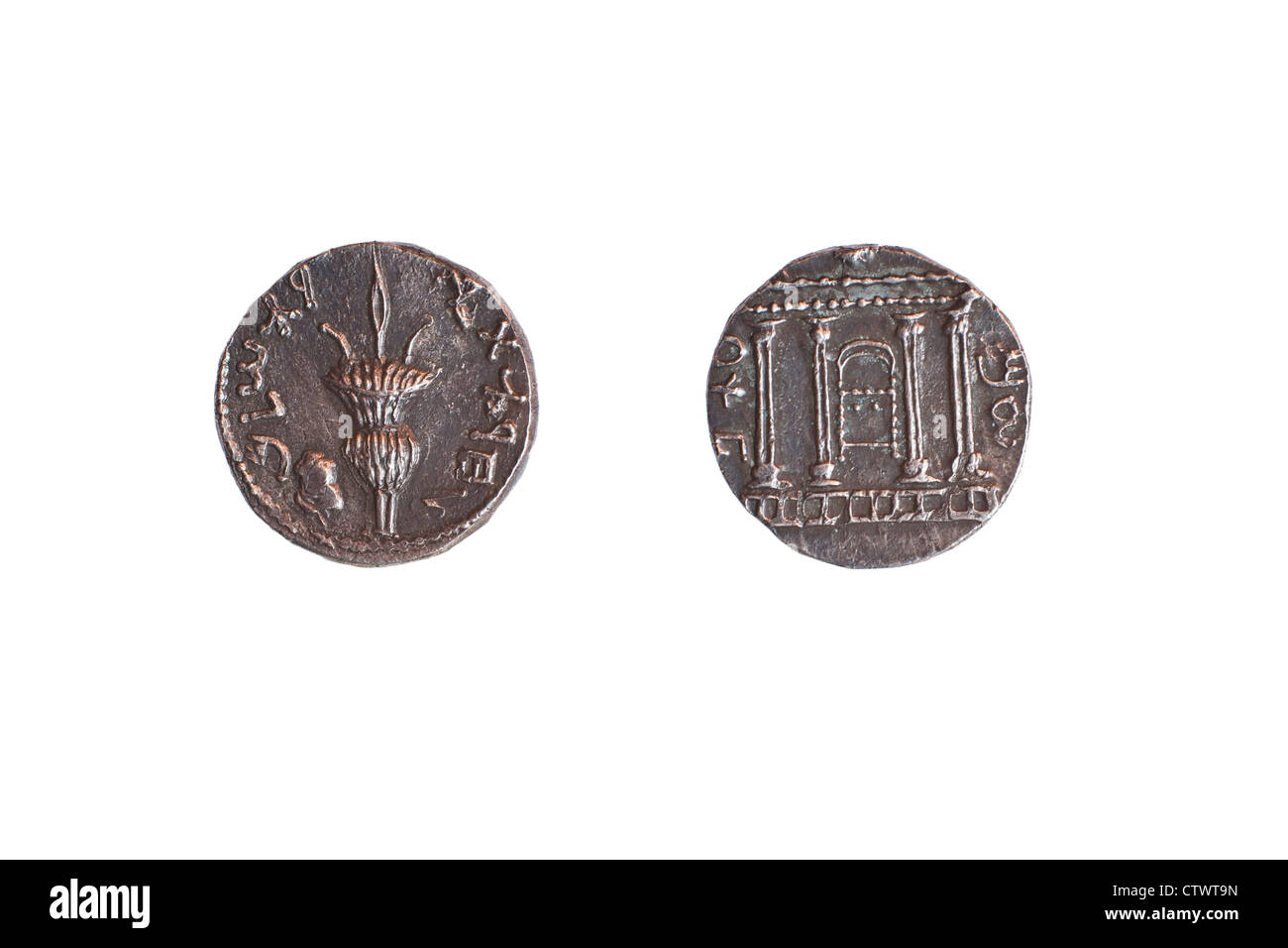 Silver coin from the Shimon Bar Kokhba revolt 132-135 AD. Left Lulav and Ethrog. Right temple facade Stock Photo