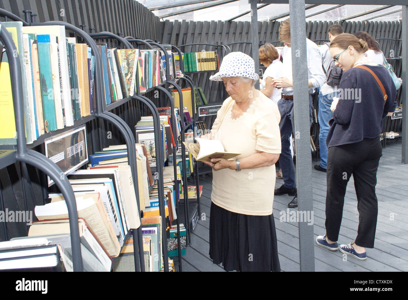 People participate in the Open Library Project in New Holland Island on ...