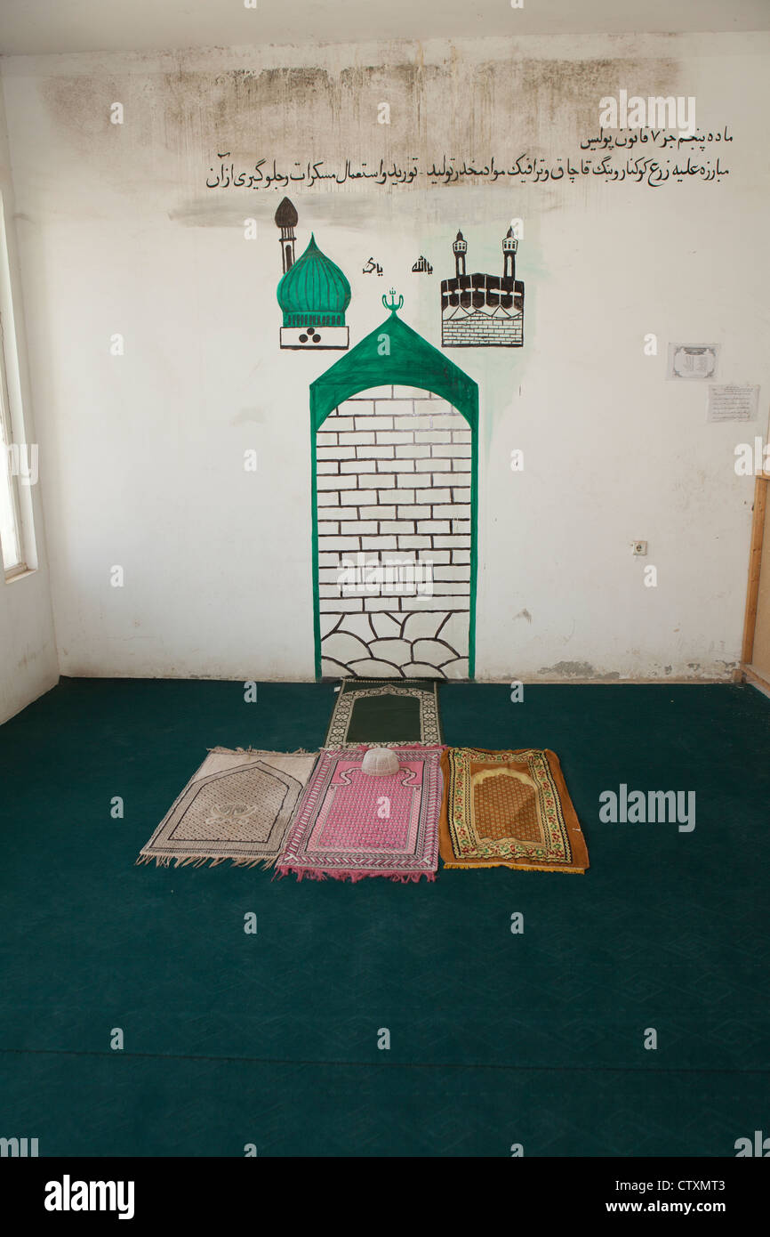 praying room in Afghanistan Stock Photo