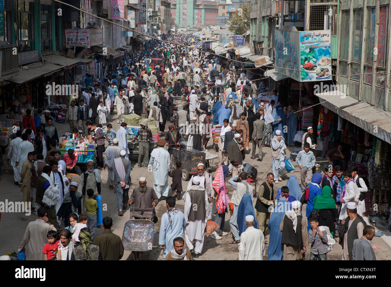 Bazaar in downtown kabul, Afghanistan Stock Photo Alamy
