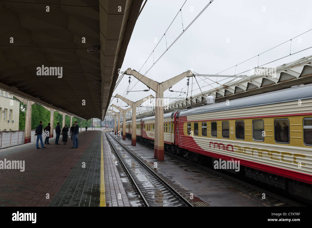 Leningradsky train station in Moscow, Russia Stock Photo - Alamy