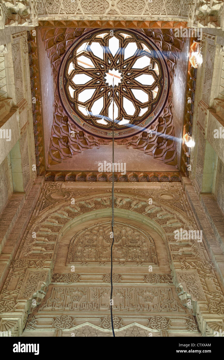 grilled dome, Abu al-Abbas (or Abu'l-Abbas) al-Mursi Mosque, Alexandria, Egypt Stock Photo