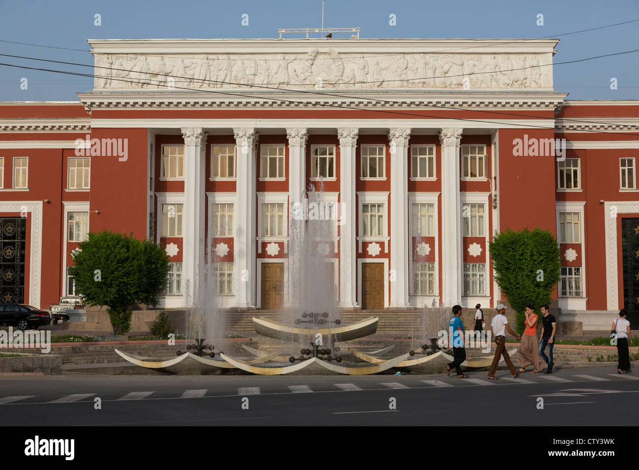 The Parliament or Majlis building or the Republic of Tajikistan, Dushanbe Stock Photo