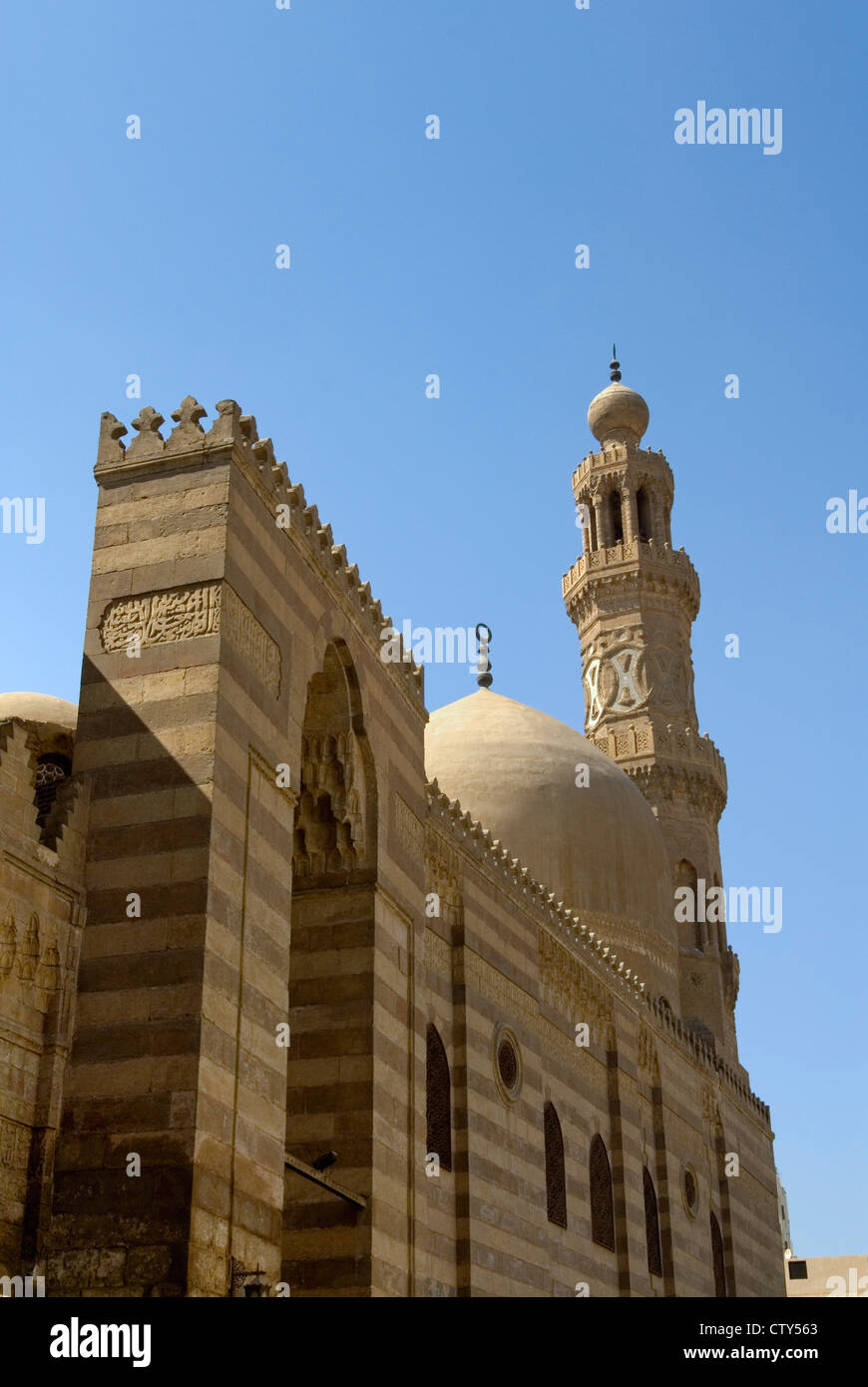 Minaret of Muhammad Ibn Qalawun Mosque, Khan El Khalili, Cairo, Egypt, North Africa, Africa Stock Photo