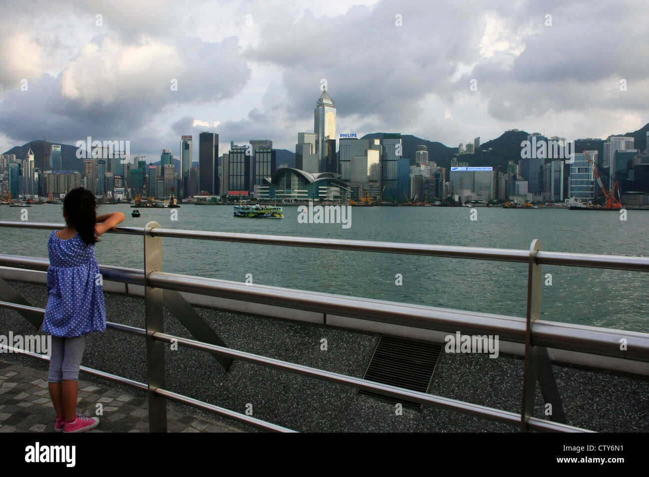 Hong kong girl hi-res stock photography and images - Alamy