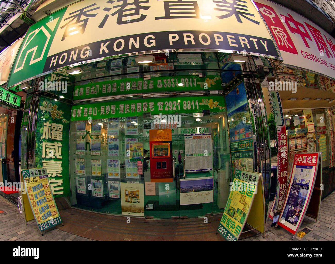 Expensive chinese property hires stock photography and images Alamy