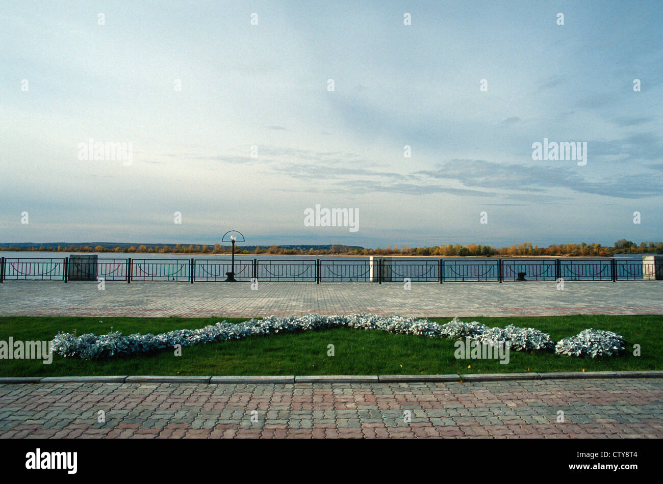 Kazan Station High Resolution Stock Photography and Images - Alamy