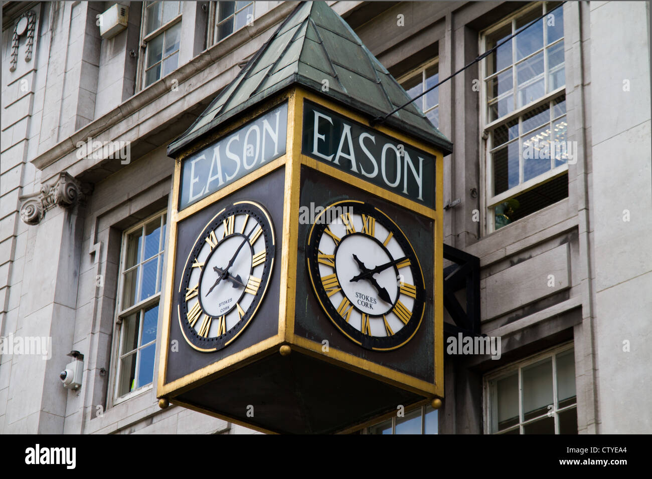 Eason's Clock Dublin Ireland Stock Photo Alamy