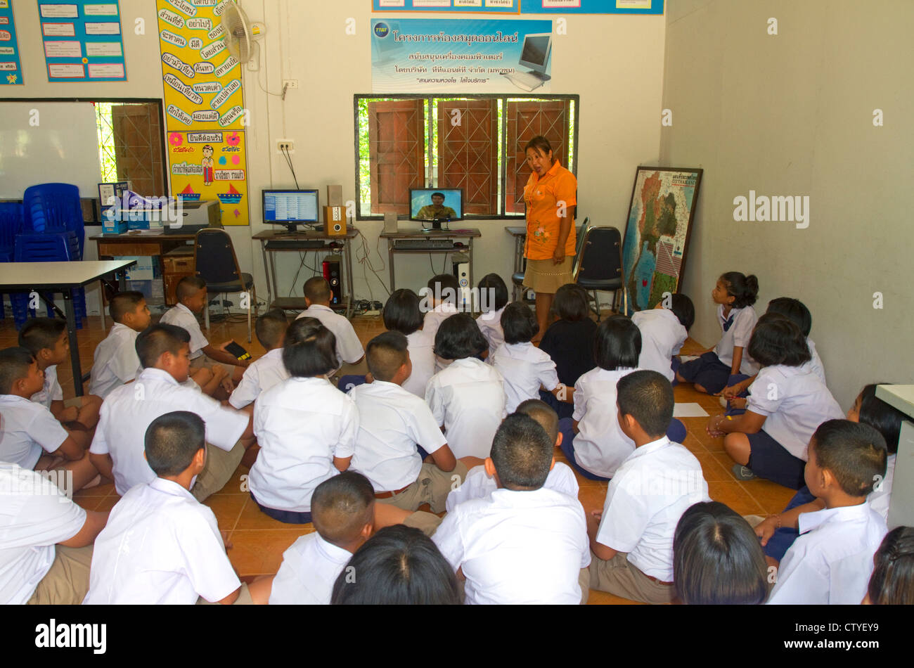 Children attend a Thai elementary school on the island of Ko Samui, Thailand. Stock Photo