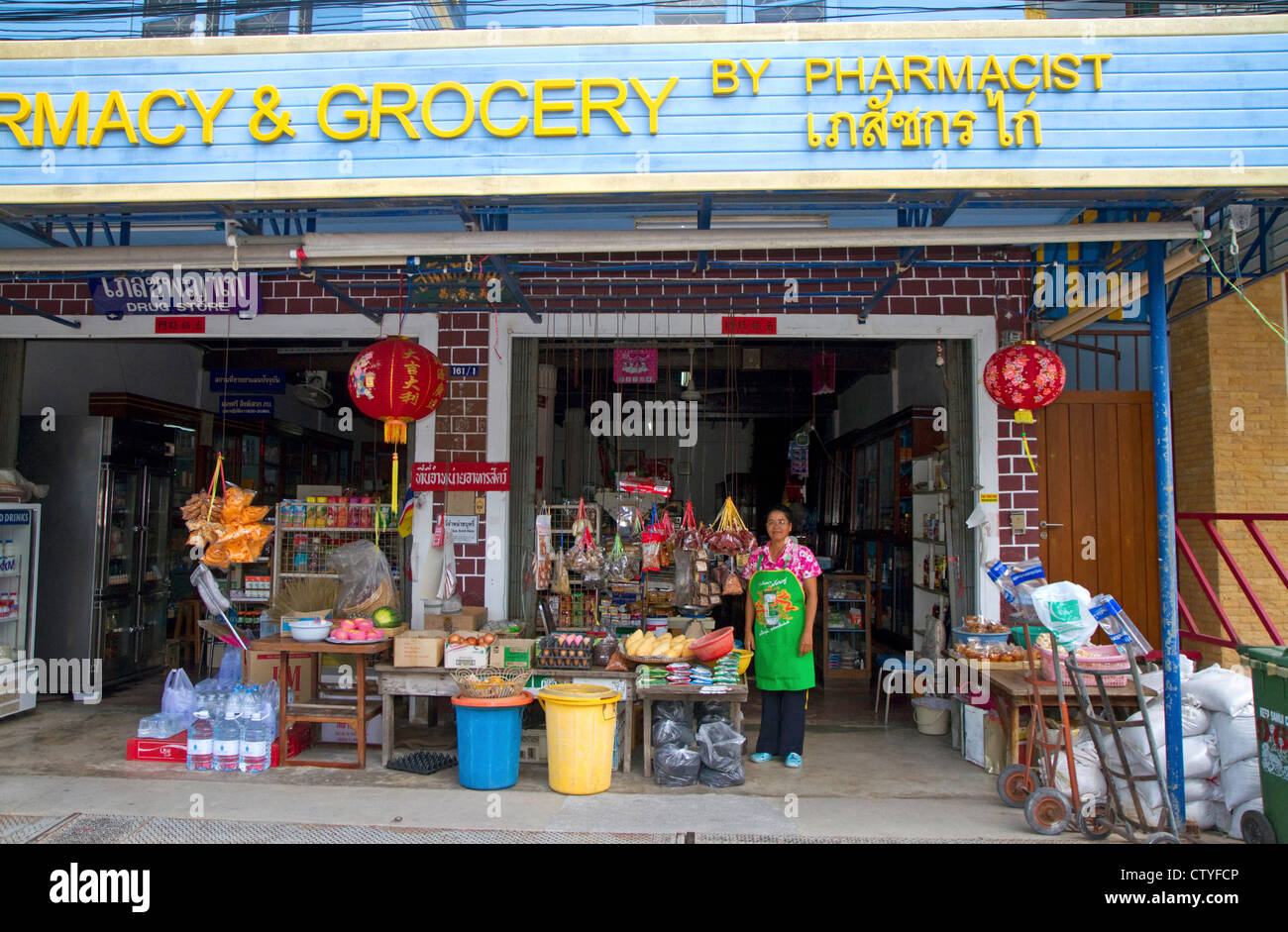 Store front of a grocery store on the island of Ko Samui, Thailand. Stock Photo