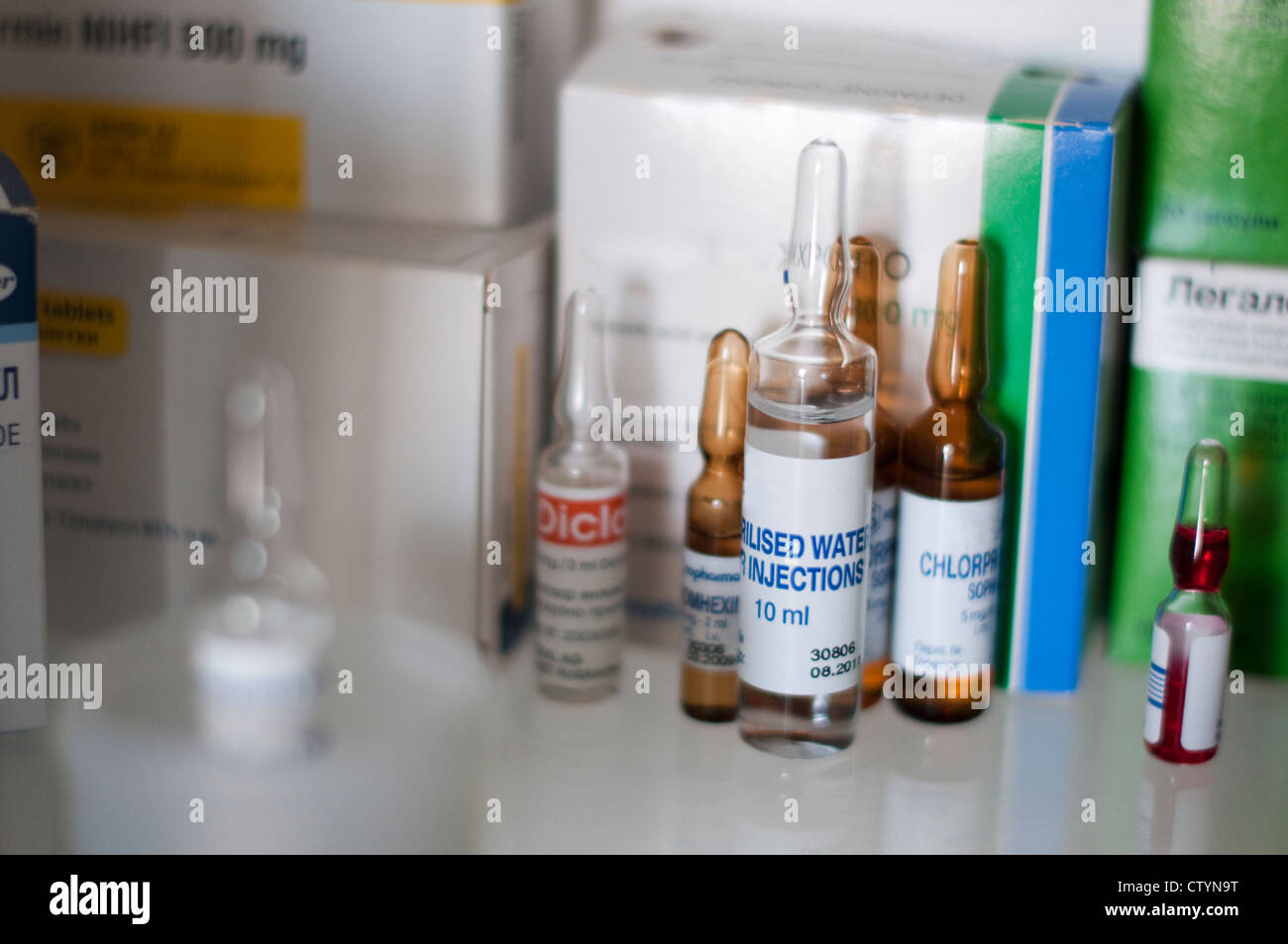 Closeup of ampules and medication in hospital Stock Photo Alamy