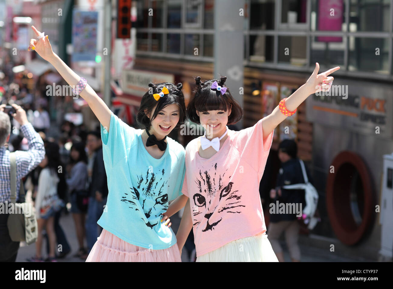 Posing girls in Tokyo, Japan Stock Photo