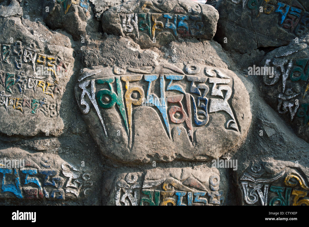Nepal, stone carvings on the ancient text Stock Photo