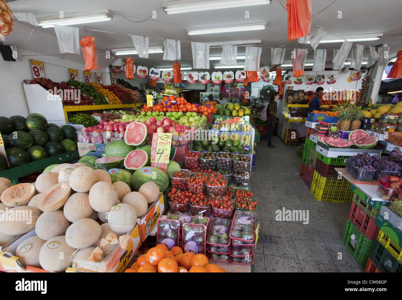 Grocery store at the Carmel Market (Shuk Ha'Carmel), Tel Aviv, Israel