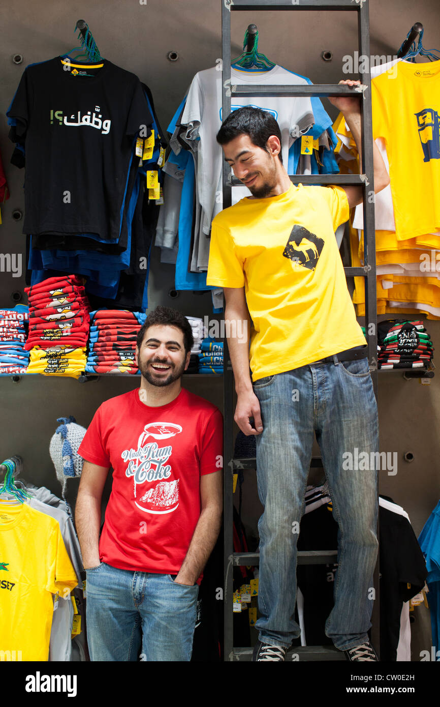Fashion Amman Jordan Stock Photo Alamy