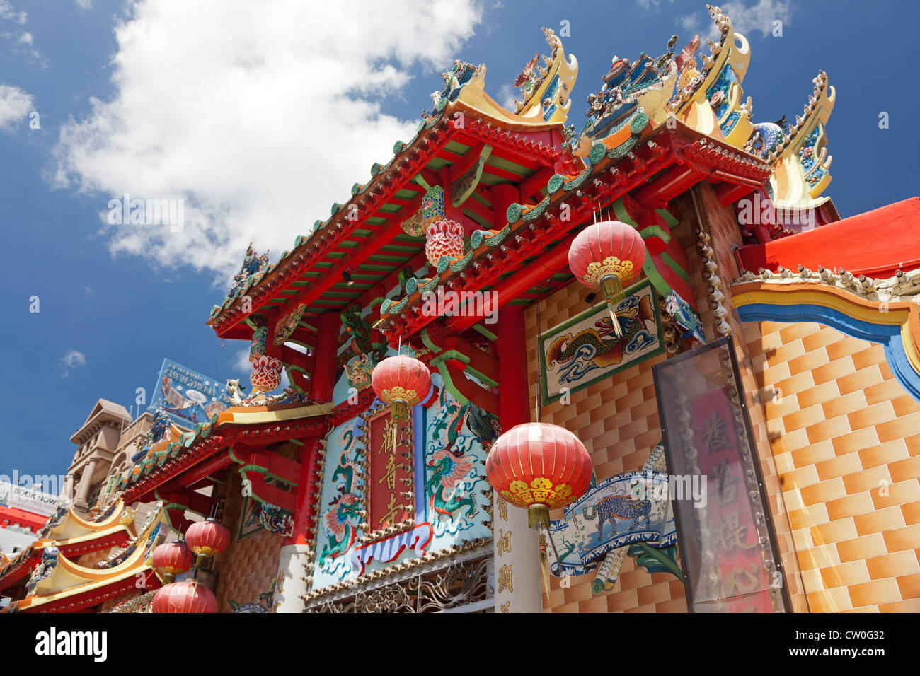 Chinese temple and clan house, George Town, Penang, Malaysia Stock Photo