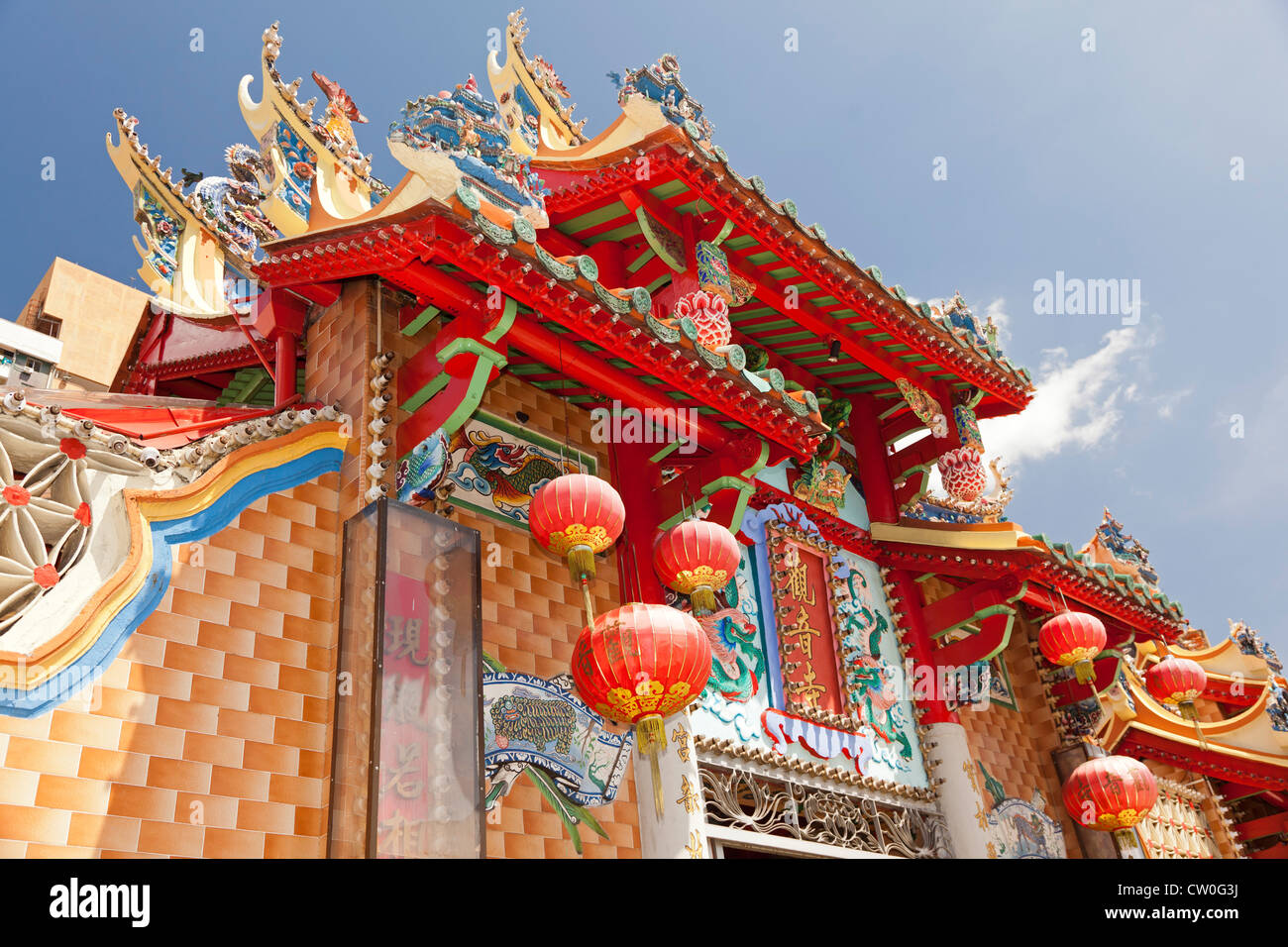 Chinese temple and clan house, George Town, Penang, Malaysia Stock Photo
