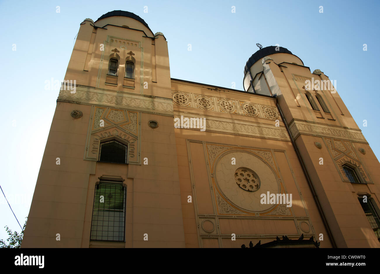 Sarajevo Synagogue Also Called Ashkenazi Synagogue Or Sinagoga U