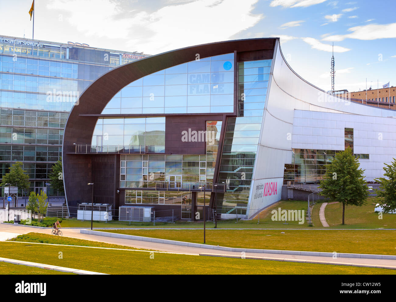 Museum of Contemporary Art Kiasma of Helsinki, Finland Stock Photo - Alamy