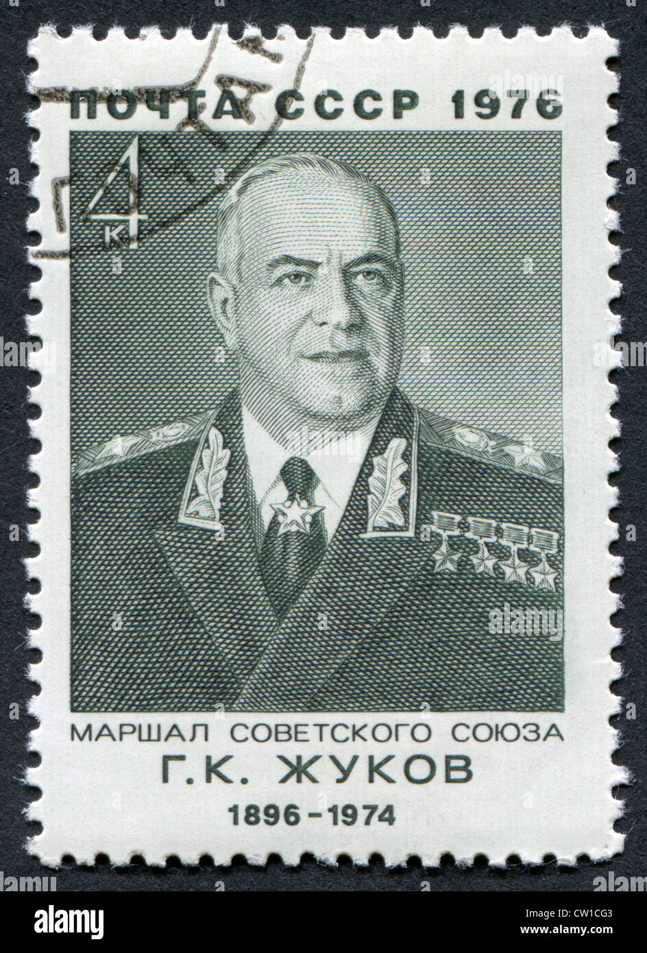 USSR - CIRCA 1976: A stamp printed in the USSR shows Marshal Georgy Zhukov, circa 1976 Stock Photo