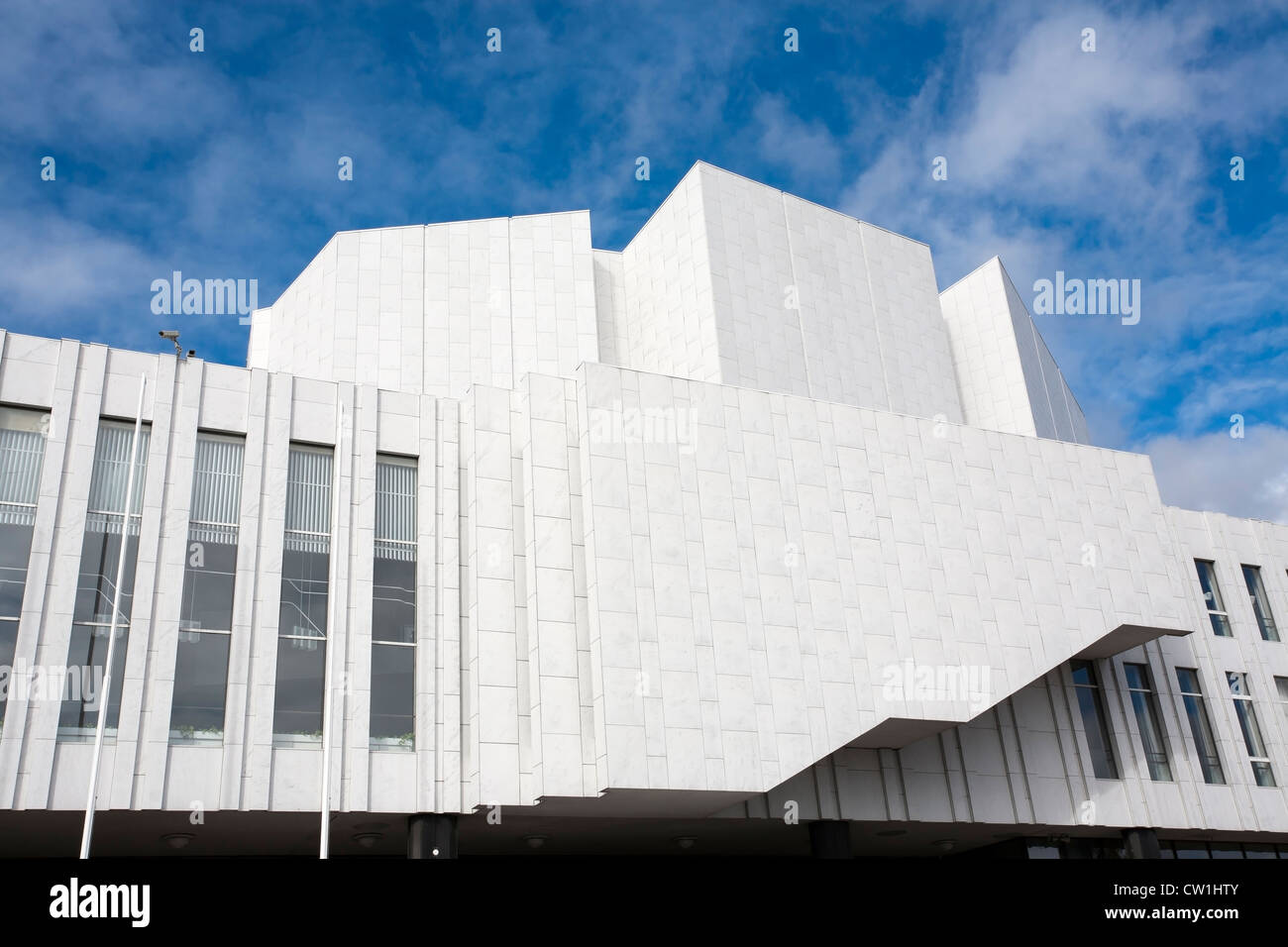 Finlandia Hall, Helsinki Finland Stock Photo - Alamy