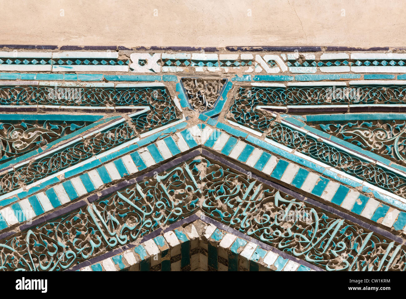 detail of tilework, entrance facade, tomb of Buyan Quli Khan, Bukhara, Uzbekistan Stock Photo