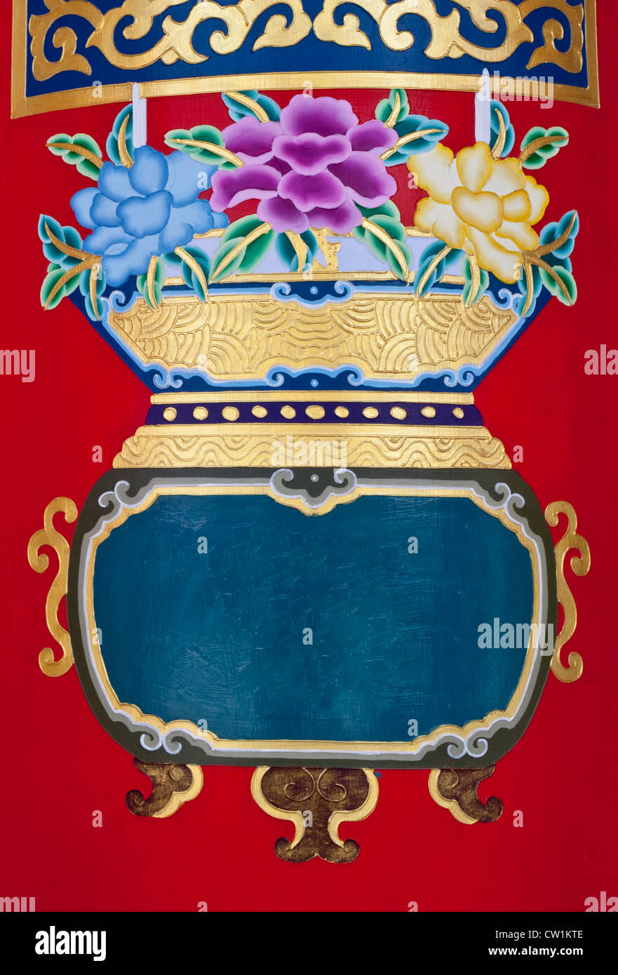 Decorating the Chinese style. The decor is colorful Stock Photo Alamy