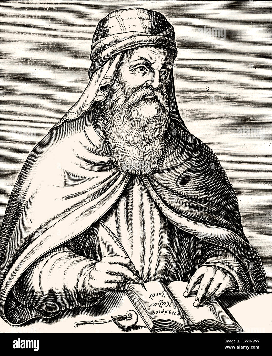 Gregory of Nazianzus Stock Photo Alamy