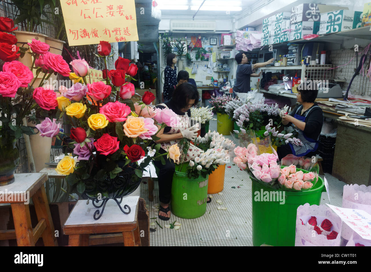 The Hong Kong flower market Stock Photo Alamy